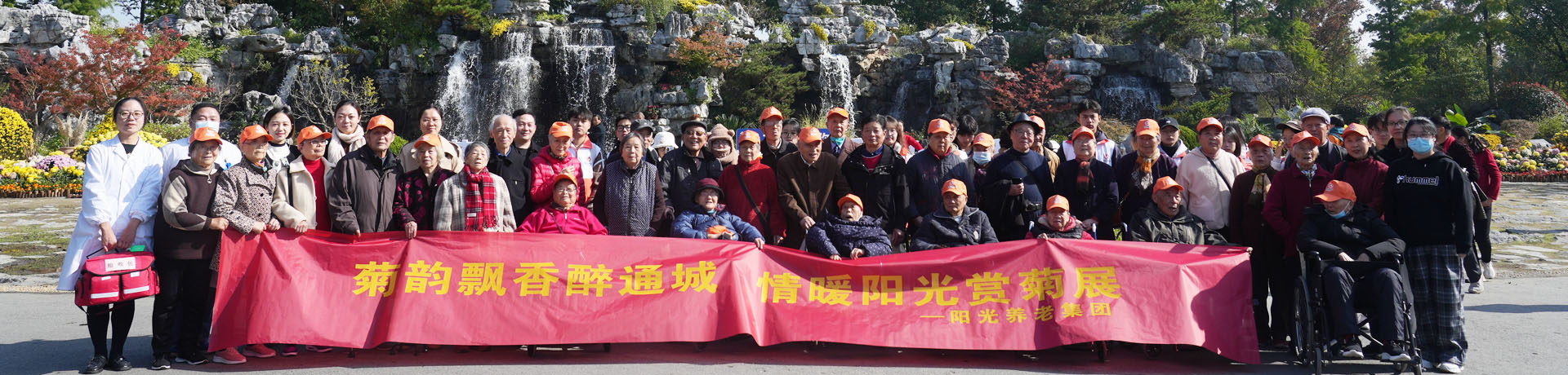 諸城市錦德耐火材料有限公司