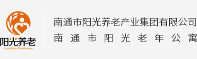 諸城市錦德耐火材料有限公司