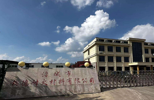 公司簡(jiǎn)介
